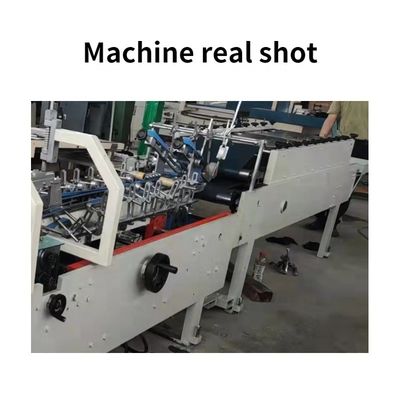 Μηχανή διπλής και κολλήσεως κουτιού με 380V τάση
