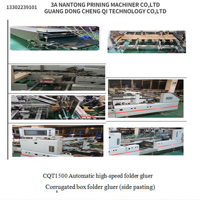 CQT1500 Κουρβοειδής θήκης θήκης με κόλλα για ταχεία αυτοματοποίηση
