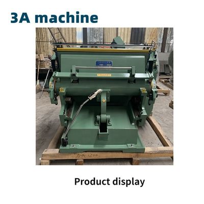 2800 kg Μηχανή κοπής με πετσέτα υψηλών επιδόσεων ασφάλειας για την επεξεργασία χαρτονιού