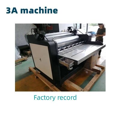 150g-550g Μηχανή Λαμιναρισμού Κάρτον για εύκολη λειτουργία και ομαλή λαμιναρισμός φλάουτα