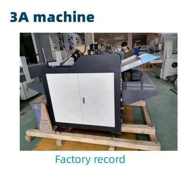 150g-550g Μηχανή Λαμιναρισμού Κάρτον για εύκολη λειτουργία και ομαλή λαμιναρισμός φλάουτα