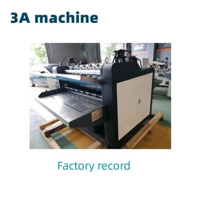 150g 150g 500g 500g CQT/1150 Μηχανή στρώσης χαρτονιού με διπλή πλευρική στρώση
