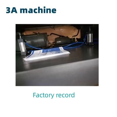 150g 150g 500g 500g CQT/1150 Μηχανή στρώσης χαρτονιού με διπλή πλευρική στρώση