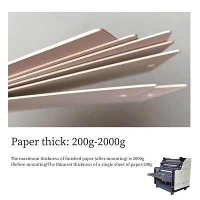 CQT-1150 Εύκολη στη λειτουργία ενισχυμένη λαμινοποιητική μηχανή για εργαστήρια επισκευής μηχανημάτων