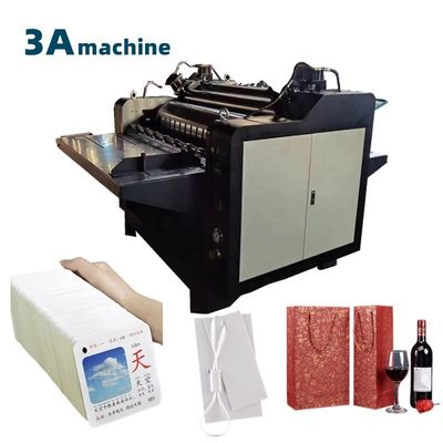 Μηχανή λαμινοποίησης CQT-1000 για πλατύχαρτο χαρτί τοποθέτησης 150g 150g 500g 500g