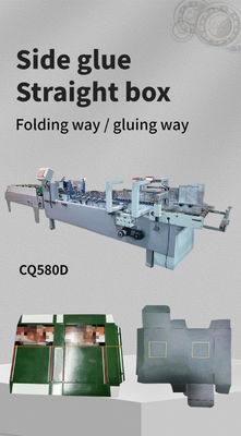 Τροφίμων 6 γωνιακά κουτιά φακέλου Gluer Machine Εύκολο στη λειτουργία και έγκαιρη παράδοση