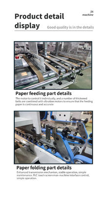Εύκολο στη λειτουργία Folder Gluer Mini Box Folder Gluing Machine για πλευρική κόλλα και διπλή