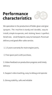 Εύκολο στη λειτουργία Folder Gluer Mini Box Folder Gluing Machine για πλευρική κόλλα και διπλή