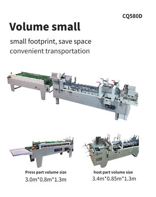 250m/min Ταχύτητα 3ACQ*580 Edg Gluer Folder Glue Machine Μηχανή κατασκευής χαρτιού