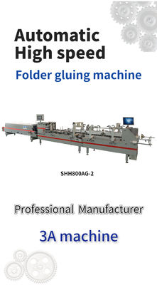 SHH-800AG-2 Αυτοματοποιημένη κλειδαριά κάτω Flexo Folder Gluer Κατάλληλη για διάφορους τύπους χαρτιού