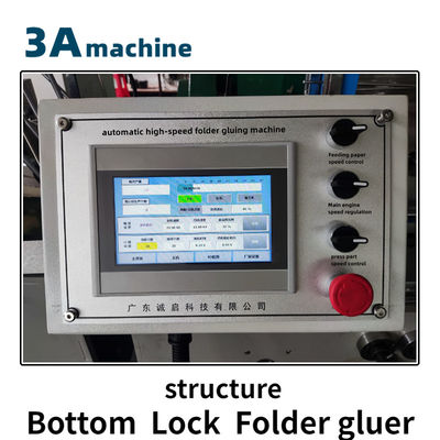 3A PLC SHH 800AG-2 Αυτοματοποιημένη συσκευασία με φώτα κλειδαριού κάτω από το φώτα για συσκευασία με έξι γωνίες