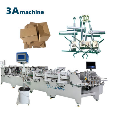 CQT*900YG-2 Ατομικός κόλλος για χαρτόνια 250g-650g