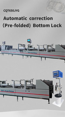 Η τάση 380V3P Παρατηρήσεις Οι παραμέτροι ρυθμίζονται σύμφωνα με διαφορετικά κουτιά