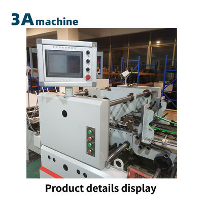 Χάρτινο υλικό 2 3 στρώσεις κυματοειδής 1100 JGKW Box Making Folder Gluer Machine
