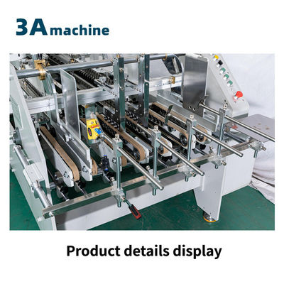 Μέγιστο μέγεθος 2 98cm Box Unfolded Widerest Double-Lock Bottom Paper Pasting Glue Εργαλεία κολλήματος