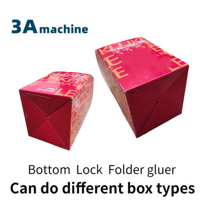 Ηλεκτρική μηχανή SHH**800AG-2 Mini Lock Bottom Box Gluing Machine με εύκολη λειτουργία