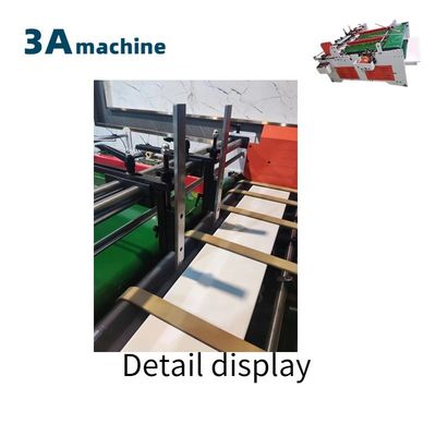 1600 KG Δυνατότητα CQT2400 ημιαυτόματη συσκευή κολλήματος για συσκευή κολλήματος κυματοειδών κιβωτίων