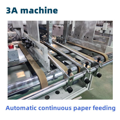 1300kg CQT-650 πλευρικά κόλλα