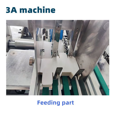1300kg CQT-650 πλευρικά κόλλα